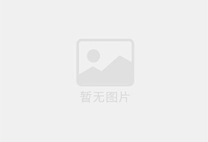 六安市区混凝土切割公司的电话是多少？